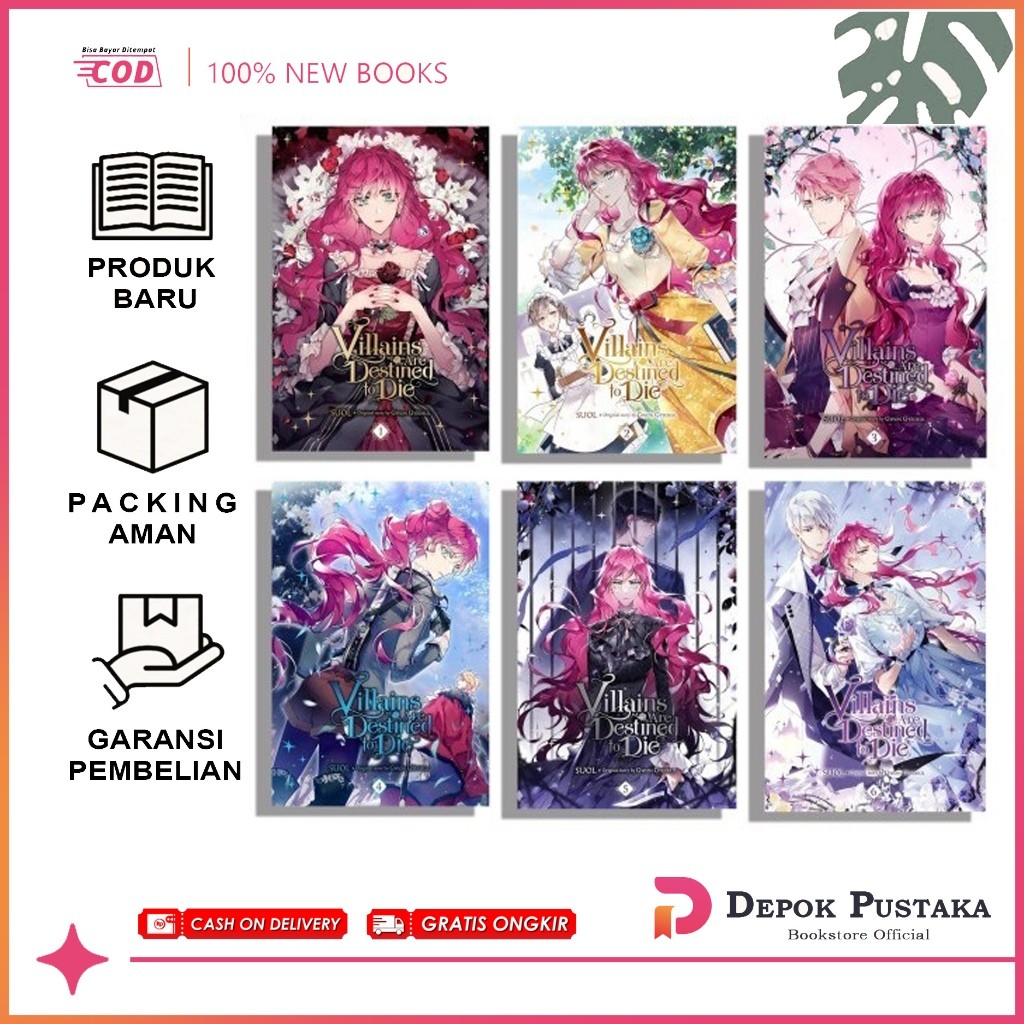 Villains Are Destined to Die Comic (ชุด 7 เล่ม)