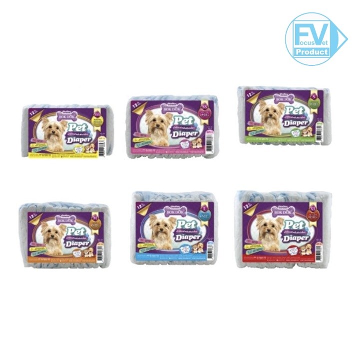 BokDok ผ้าอ้อม น้องหมา น้องแมว  Pet Diaper 1ห่อ /12 ชิ้น ซึมซับเยี่ยม! หมดกังวลฉี่เลอะ ป้องกันกลิ่น