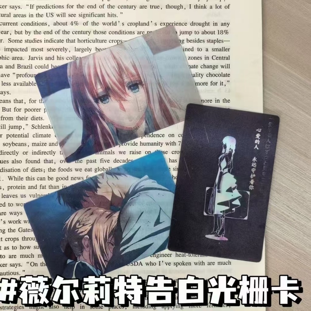 Violet Evergarden ตะแกรงการ์ดอะนิเมะญี่ปุ่น Violet Magic อะนิเมะตะแกรงการ์ด Motion ของสะสมตะแกรง Car