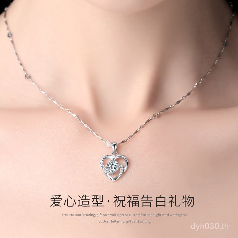 สร้อยคอมีจี้ Sterling Silver คุณภาพดี เป็นของขวัญวันเกิดที่สวยงาม ในสไตล์เรียบหรู L2BR