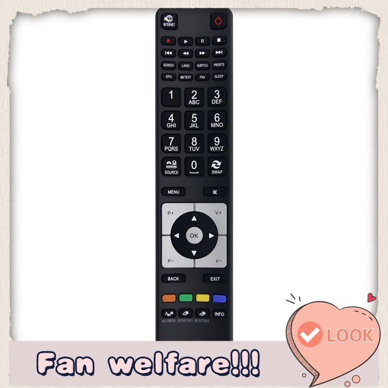 เปลี่ยนรีโมทคอนโทรล RM-C1237 สําหรับรีโมทคอนโทรล RM-C1237