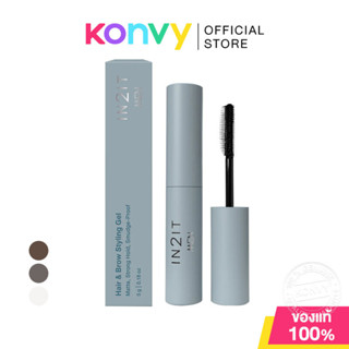 In2It Men Hair & Brow Styling Gel 5g อินทูอิท มาสคาร่าจัดแต่…