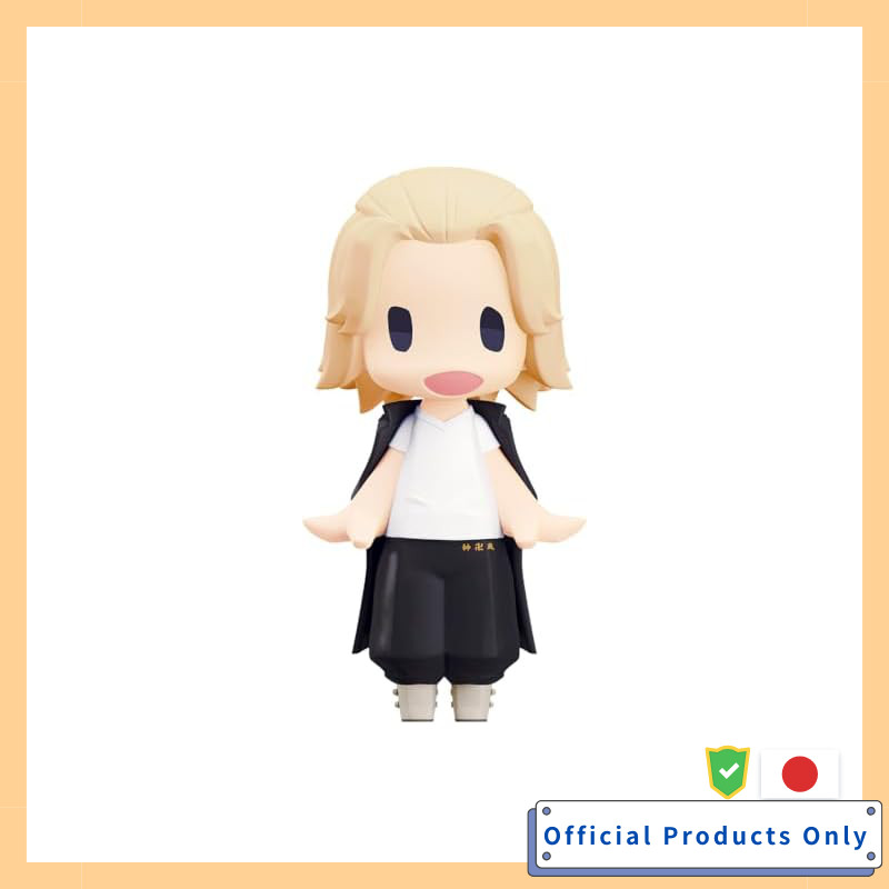 Good Smile Tokyo Revengers Mikey Action Figure