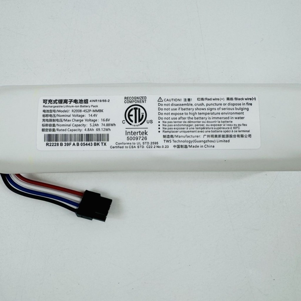 Xiaomi Sweeping and Mopping M40 Battery Original Accessories
