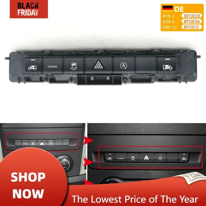 รถคําเตือนตัวบ่งชี้อันตรายสัญญาณเตือนแผงควบคุมแบบไดนามิกสําหรับ Mercedes Benz Vito V Class W447 W448