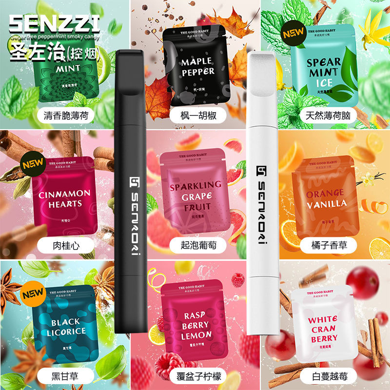 San Zuozhi หมุนเวียนที่ใส่บุหรี่พลาสติกสติกเกอร์บุหรี่เลิกบุหรี่แบบพกพาปากดูด Handy เครื่องมือเปลี่ยนบุหรี่ดูด Stick Unisex Universal 8.4.4