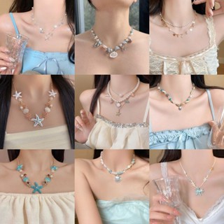 สร้อยคอมุกปลาดาวแบบย้อนยุค กะเพิ่มความสวยงามด้วยเปลือกหอยชาย…