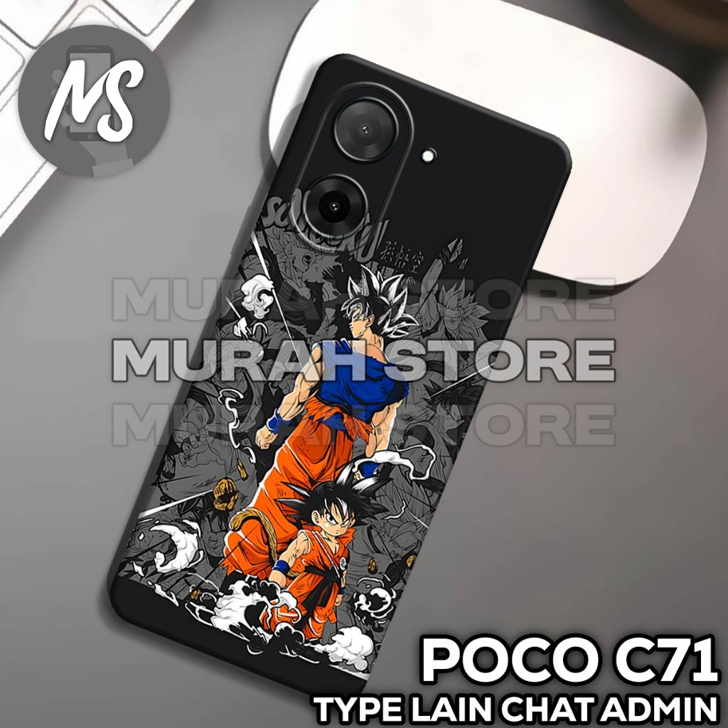 ยาง POCO C71 Softcase /MS12 / เคส Anime motif / POCO C71 / เคส POCO C71 / ซิลิโคน