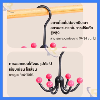 "ตะขอแขวนแบบหมุน" ตะขอแขวนชุดชั้นใน พกพาง่าย แข็งแรง ทนทาน ที่แขวนของในห้องน้ํา ตะขออเนกประสงค์