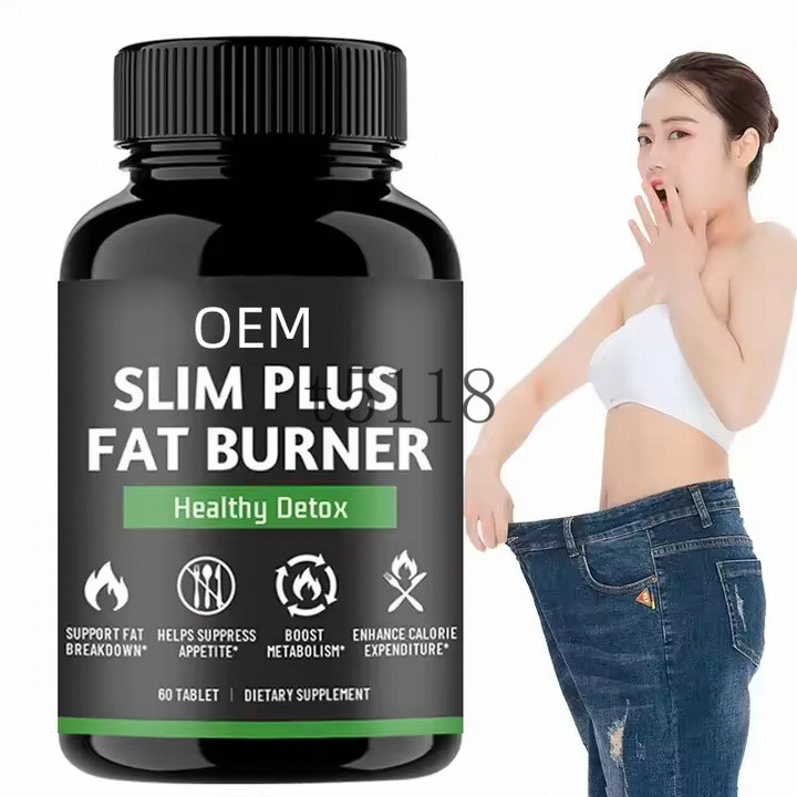 [ข้อเสนอพิเศษของแท้] ผลิตภัณฑ์โภชนาการขายร้อนฟิตเนสแคปซูล SlimPlus FatBurner Capsule