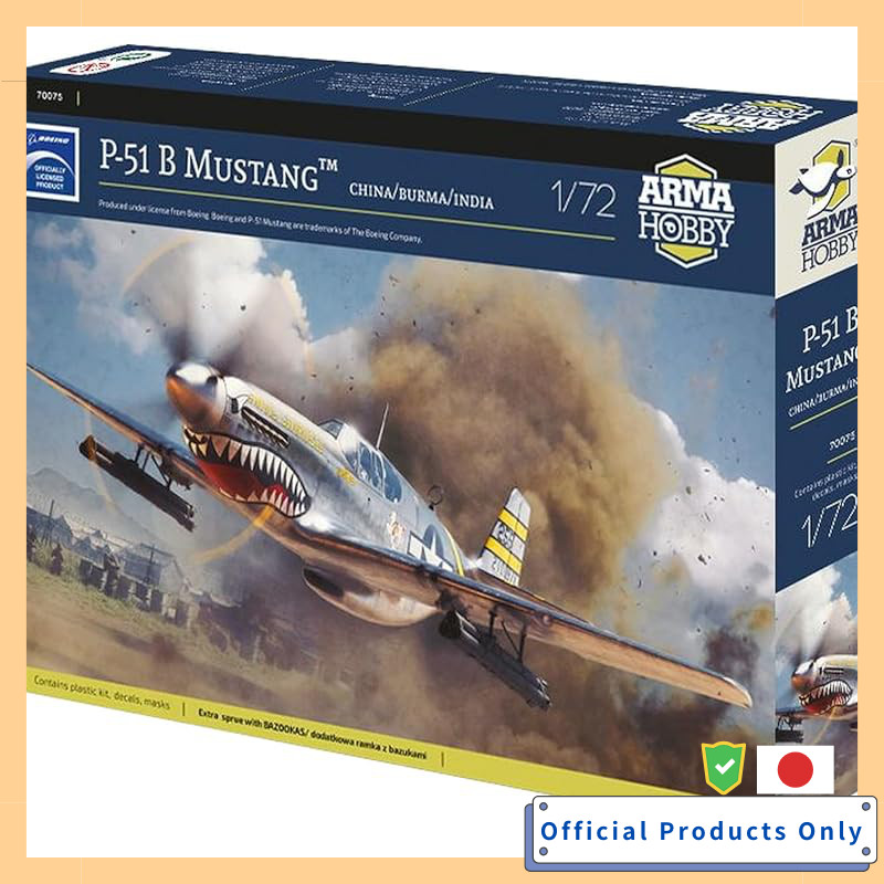 Arma Hobby 1/72 P-51B Mustang China Burma India Front Plastic Model ADL70075