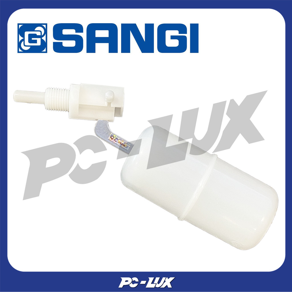 SANGI วาล์วควบคุมระดับน้ำ ลูกลอย PP ทรงกระบอก รุ่น SG-J205