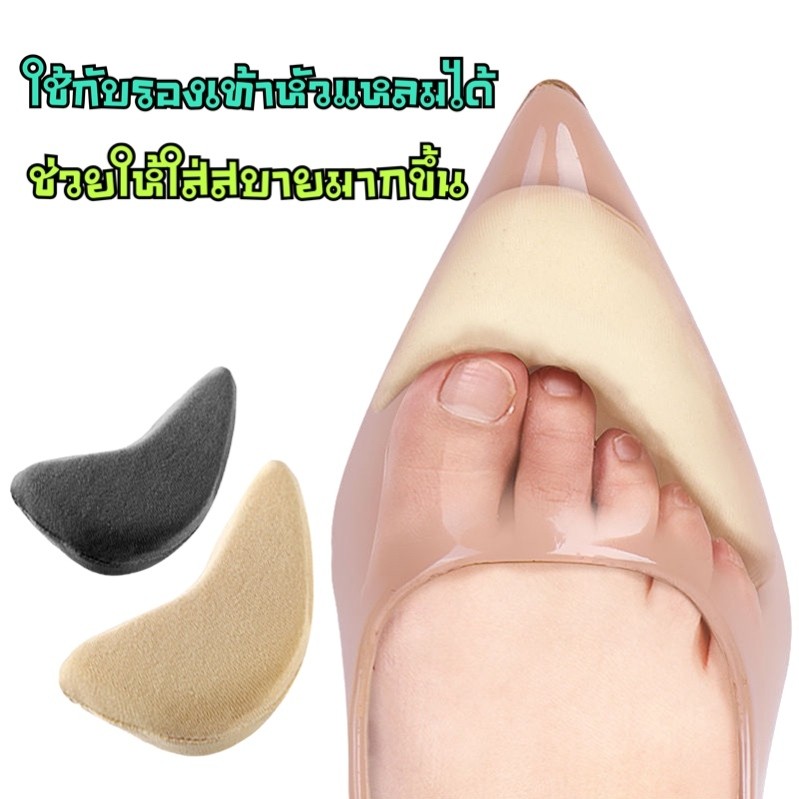 รูปภาพ 4