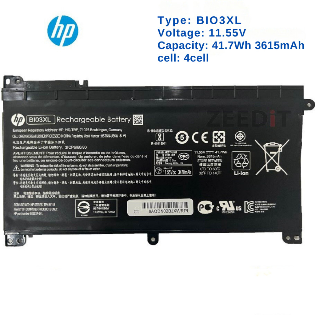 แบตเตอรี่ HP ON03XL BI03XL (สำหรับ HP Pavilion m3-u000 x360, m3-u100 / 13-u001TU / HP Stream 14-ax0X