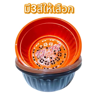 กระถางต้นไม้ กระถางดอกไม้ กระถางพลาสติก ทรงฟักทอง แข็งแรง ทานทาน ขนาด30*14ซม.