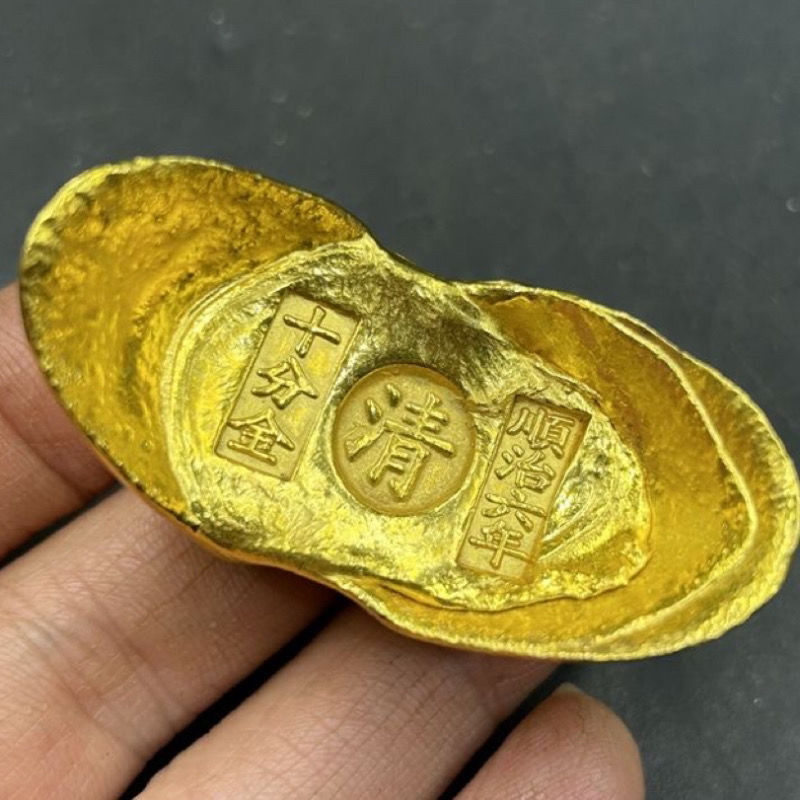 โบราณ Ingot Shifen Gold Ingot จําลองทองแท่งทองจําลองอย่างถูกต้องกับราชวงศ์ชิงเดียวกันวัตถุเก่าราชวงศ