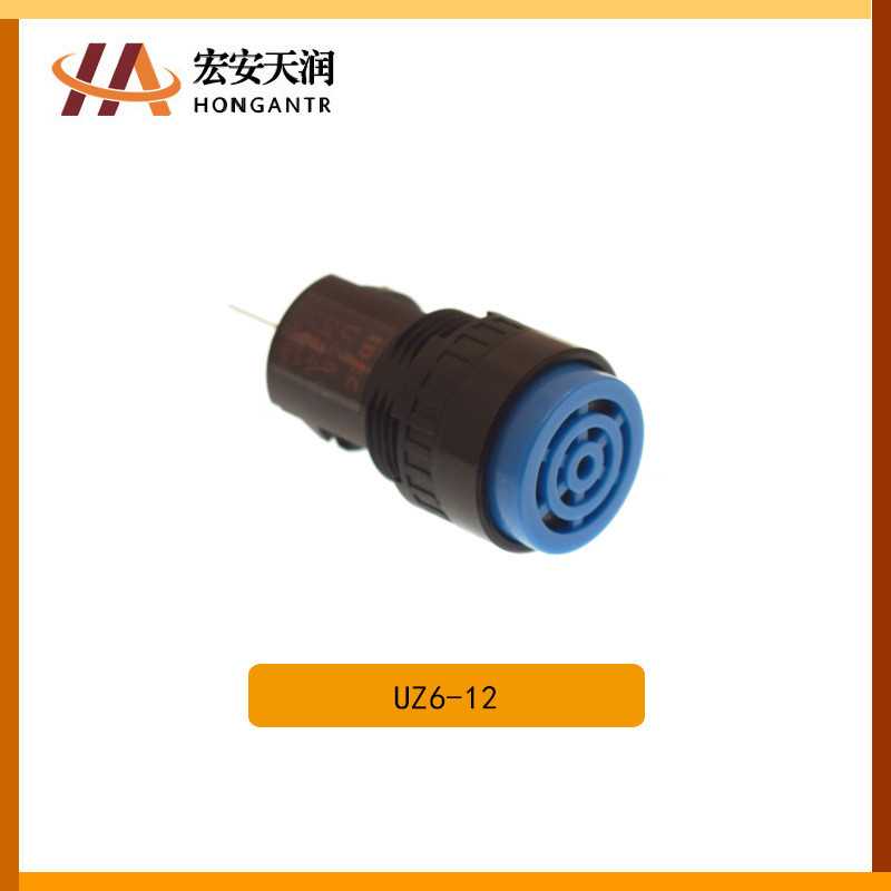 IDEC Wizumi Buzzer UZ6-12