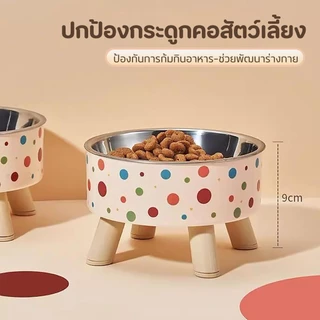 😻🥣ชามอาหารแมวสแตนเลส 2 ชั้น แบบยกสูง ลดก้ม ทำความสะอาดง่าย มีขอบยางกันลื่น แข็งแรง ทนทาน