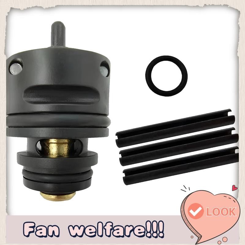 A08368 ชุดวาล์วทริกเกอร์เหมาะสําหรับ COIL200 COIL250 COIL250 COIL350 FN250B FN250A FN251 อะไหล่