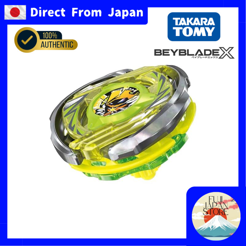 TAKARA TOMY BEYBLADE X CX-02 Starter WizardArc R4-55LO | Stamina Type | Right-Spin【Direct from Japan