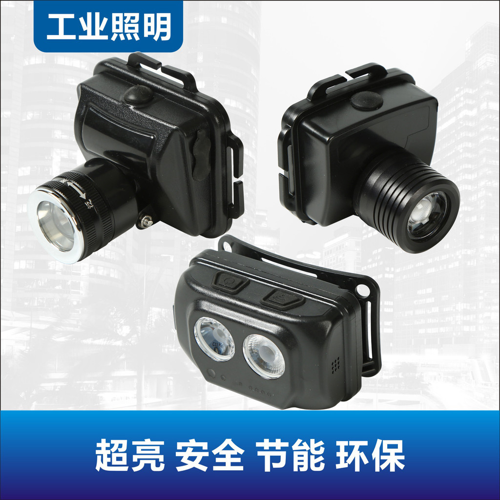 ไฟหน้าขนาดเล็ก SW2220IW5133B พร้อมเทคโนโลยี Induction ทำงานหลายฟังก์ชัน ปลอดภัยจากความร้อนและระเบิด