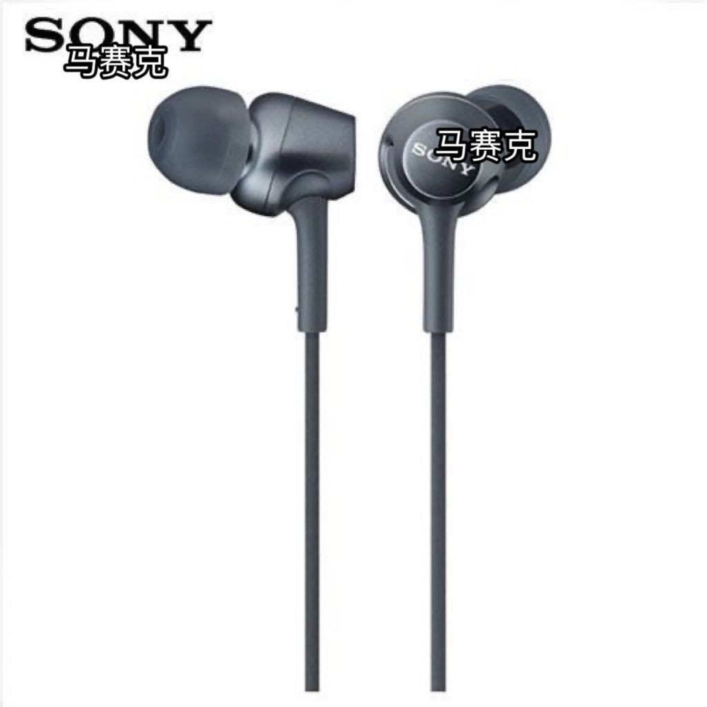 หูฟัง MDR-EX255AP หูฟังแบบใส่ในหู เสียงเบส หูฟังแบบมีสายพร้อมไมโครโฟนสำหรับฟังเพลง โทร และเล่นกีฬา