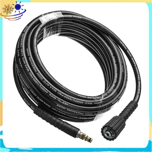 10M แรงดันสูง E เครื่องซักผ้าน้ําทําความสะอาดทองแดงบริสุทธิ์ท่อล้างรถสําหรับ K2 K3 K4 K5 K6 K7