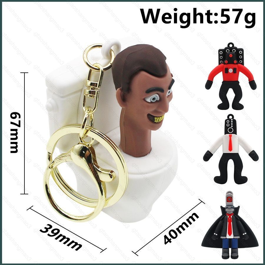Skibidi Toilet Toilet Man Photography Man ตุ๊กตาพวงกุญแจกระเป๋าจี้บุคลิกภาพ