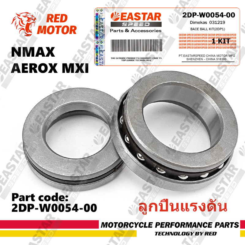 [มีโอ125]ลูกปืนถ้วยคอ ถ้วยคอชุด () N-max.Mio125,Gt125,Nouvo135,Grand Filano