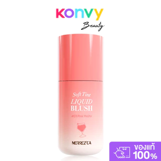 Merrezca Soft Tint Liquid Blush 4g เมอร์เรซกา บลัชออนเนื้อลิควิด.