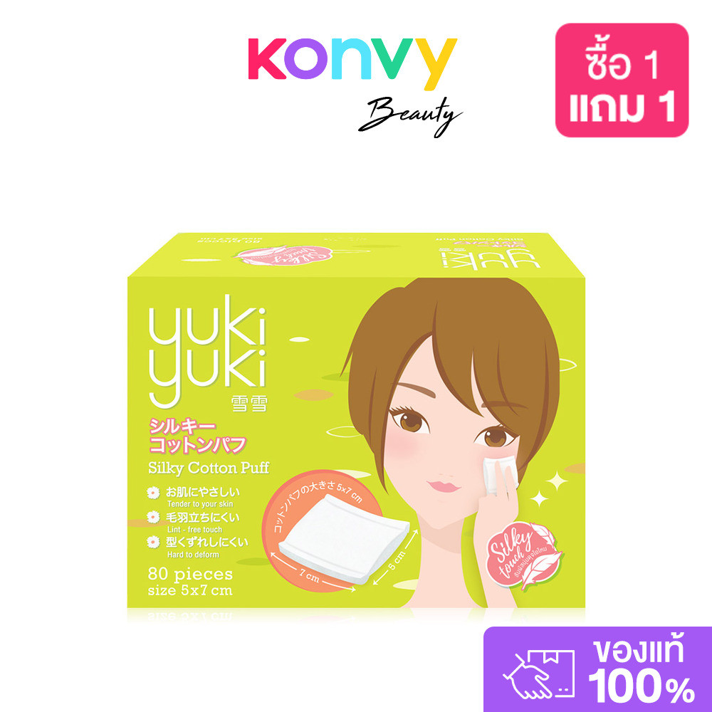 รูปภาพ 2