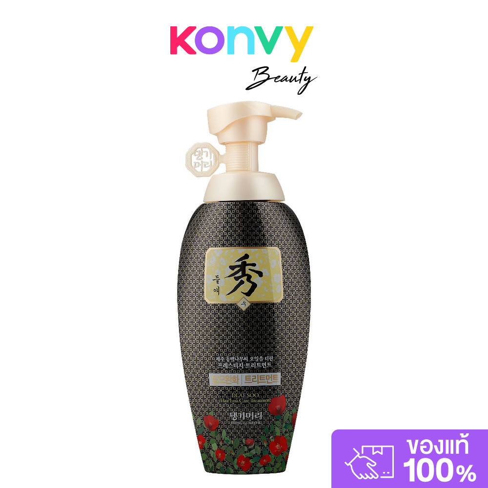 Daeng Gi Meo Ri Dlaesoo Treatment 400ml.