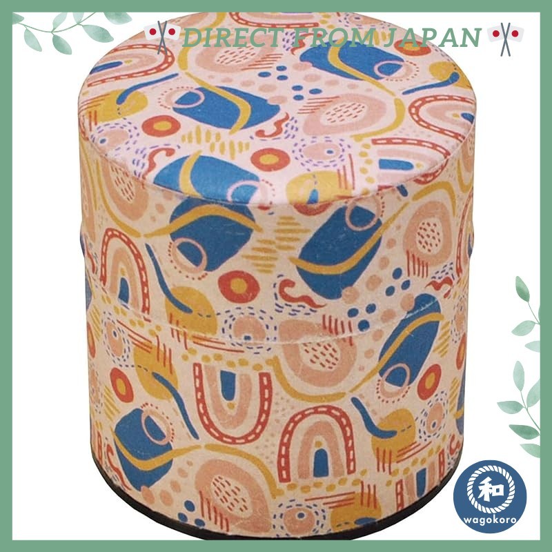 Tea Canister and Storage Container Set - Japanese Style 79459
Tea Canister and Storage Container Set