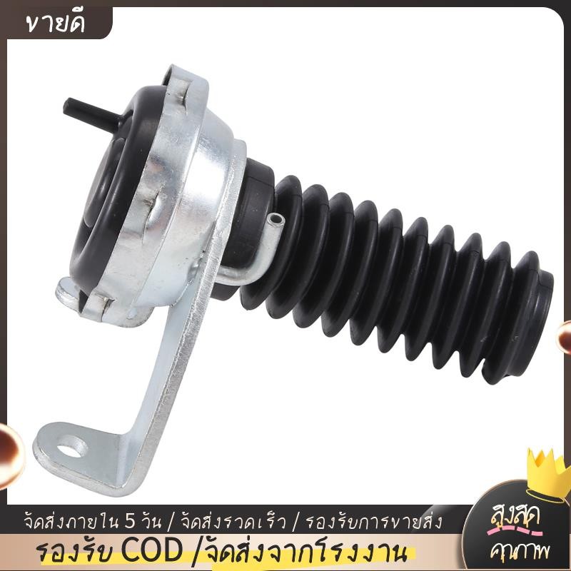 MB620790 Freewheel คลัทช์ Actuator สําหรับ Mitsubishi Pajero Sport Triton รถกระบะ L200 L400 V43 V44 