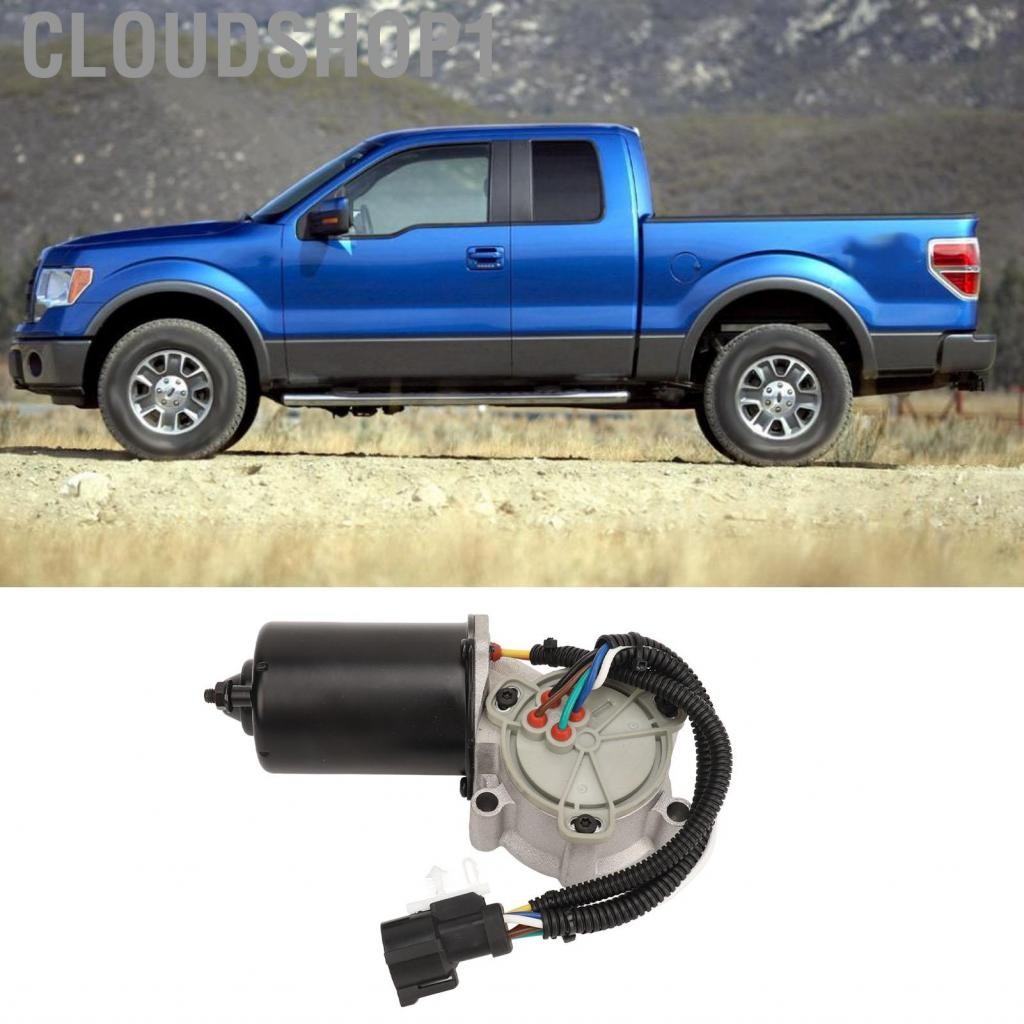 Cloudshop1 โอนเคสมอเตอร์แอคชูเอเตอร์อัตโนมัติเปลี่ยน 4L3Z7G360BA สำหรับ LOBO 5.4L 4.6 L V8