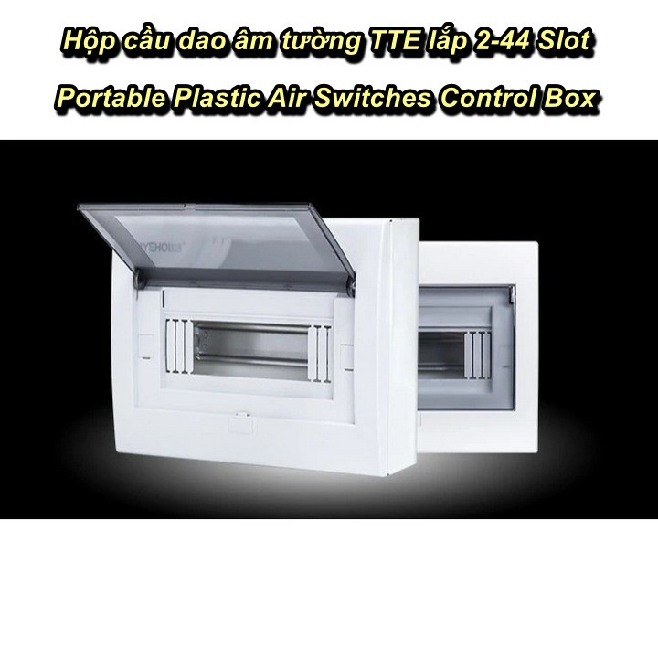 [HCM] - ฝาครอบตู้ไฟฟ้า เซอร์กิตเบรกเกอร์ผนัง กล่อง TTE กล่องควบคุมสวิตช์อากาศพลาสติกแบบพกพา ติดตั้งพ