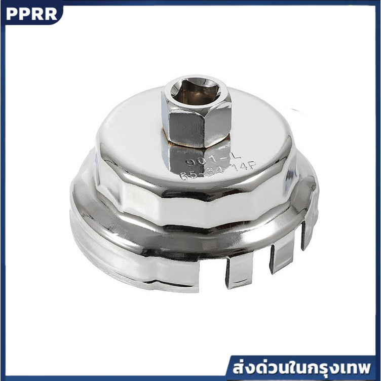 ถ้วยถอดกรองน้ำมันเครื่อง Toyota Altis Vios Yaris แบบไส้กรองกระดาษ