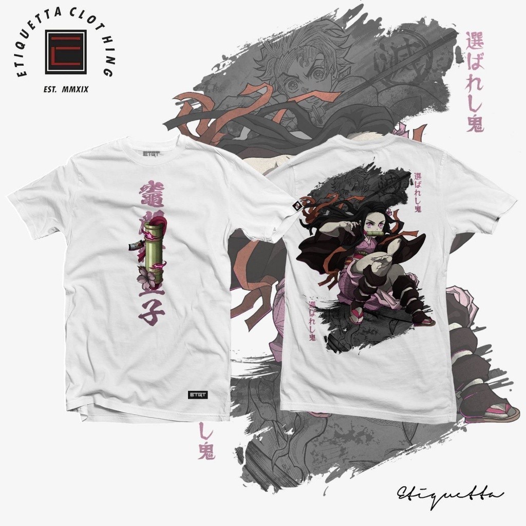 GooFee - ETQT WorldWide - Unisex - Anime Shirt - Demon Slayer - Nezuko v5
