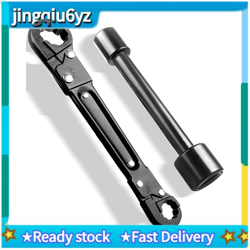 J&UAngle Stop Removal Tool สําหรับ Easy Angle Stop Supply การติดตั้งต้องมีสําหรับ Plumbers เครื่องมื