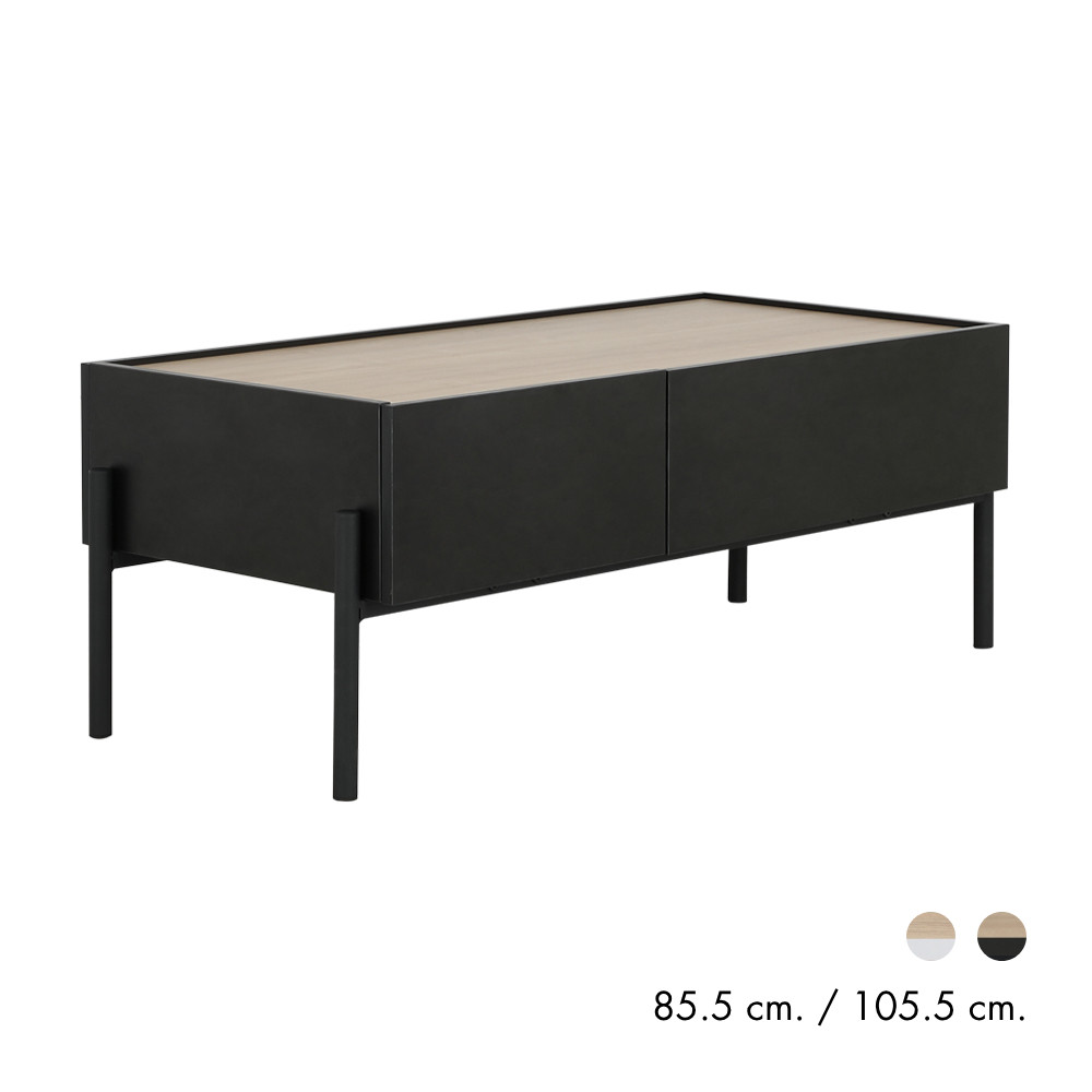 INDEX LIVING MALL โต๊ะกลาง รุ่นเมลโล