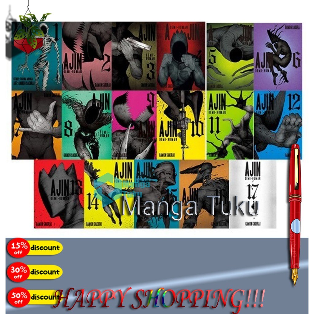 มังงะ: Ajin: Demi-Human 17 หนังสือซีรีส์โดย Gamon Sakurai (อังกฤษ) - มังงะ Tuku