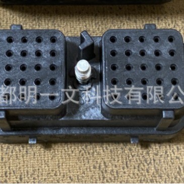 DRC26-50S03 ชายเปลือก TE Dechi 4.42 มม.Pitch 50 หลุม 5 เส้นกันน้ํา 7.5A เส้นผ่านศูนย์กลางลวด 16-22AW