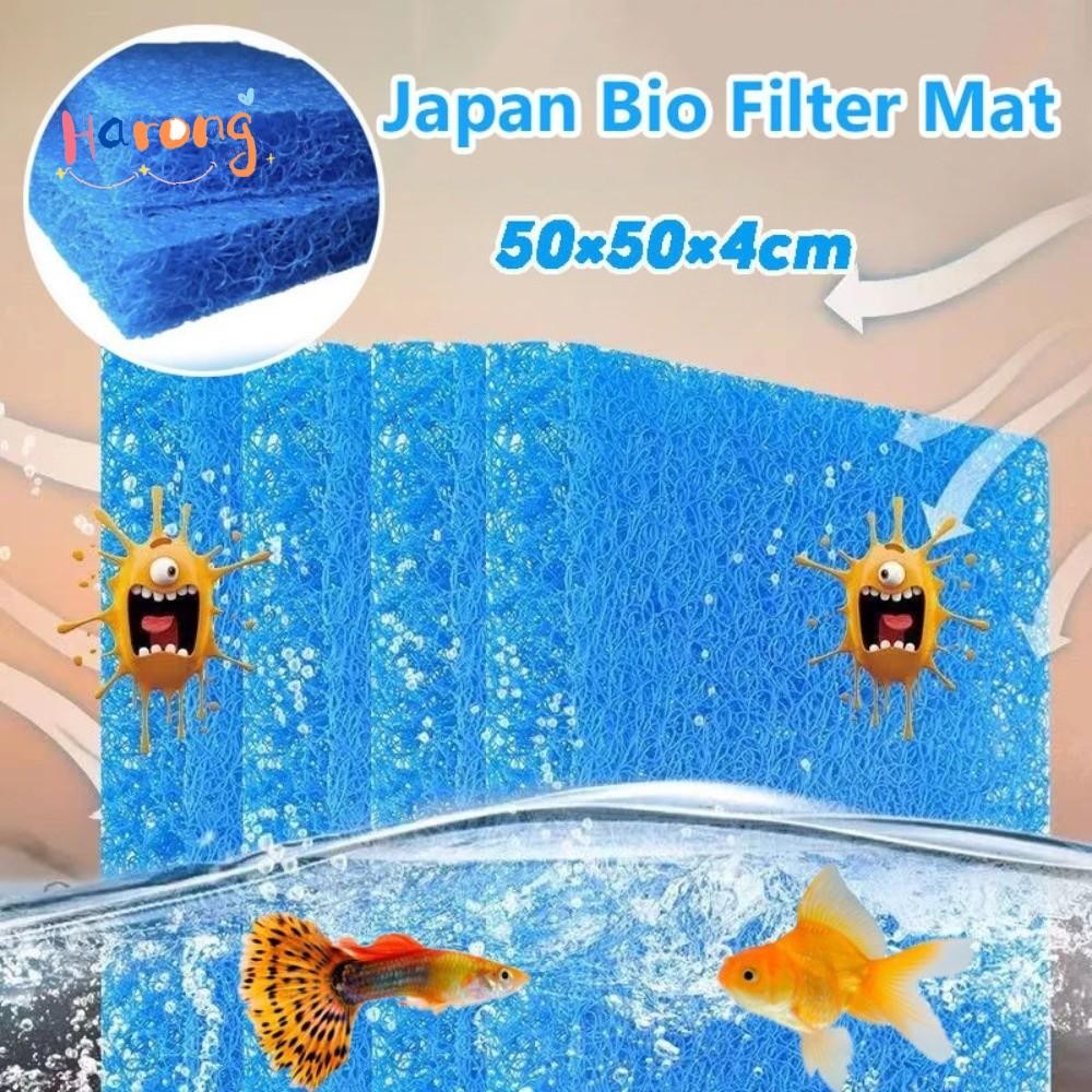 HARONG Aquarium Filter Bio-spice, Filter Media Pad เครื่องกรองน้ํา Fish Tank Filter Media, Bio Chemi