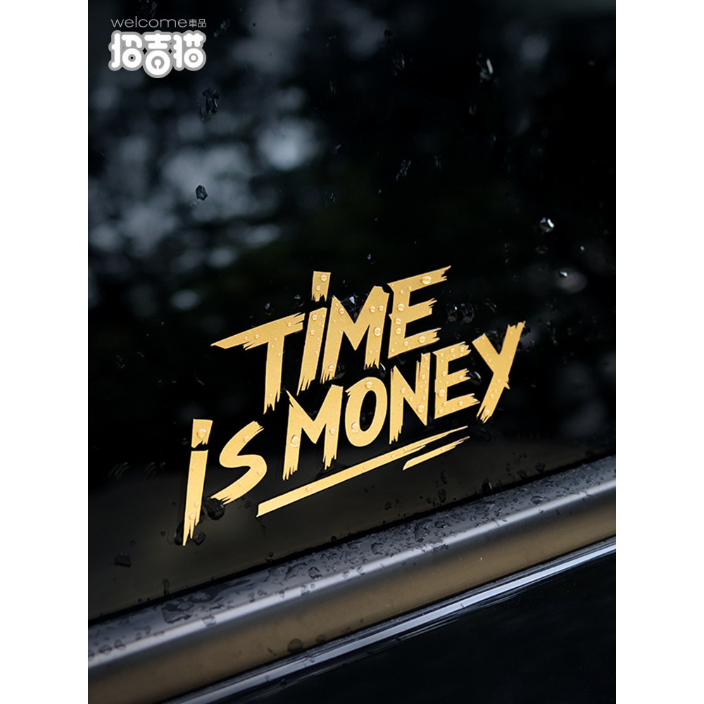 บุคลิกภาพ Creative English Time is money สติ๊กเกอร์ติดรถยนต์ Time is money Body Sticker Scratch Bloc