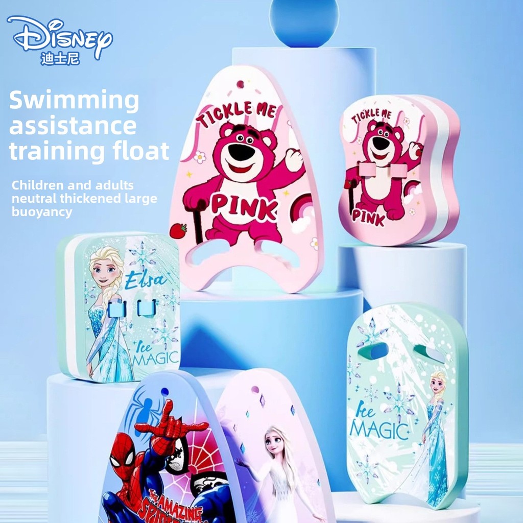Disney กระดานลอยน้ําสําหรับเด็ก อุปกรณ์ว่ายน้ําสําหรับเด็ก ฝึกว่ายน้ํา เริ่มต้น – โปรปัง