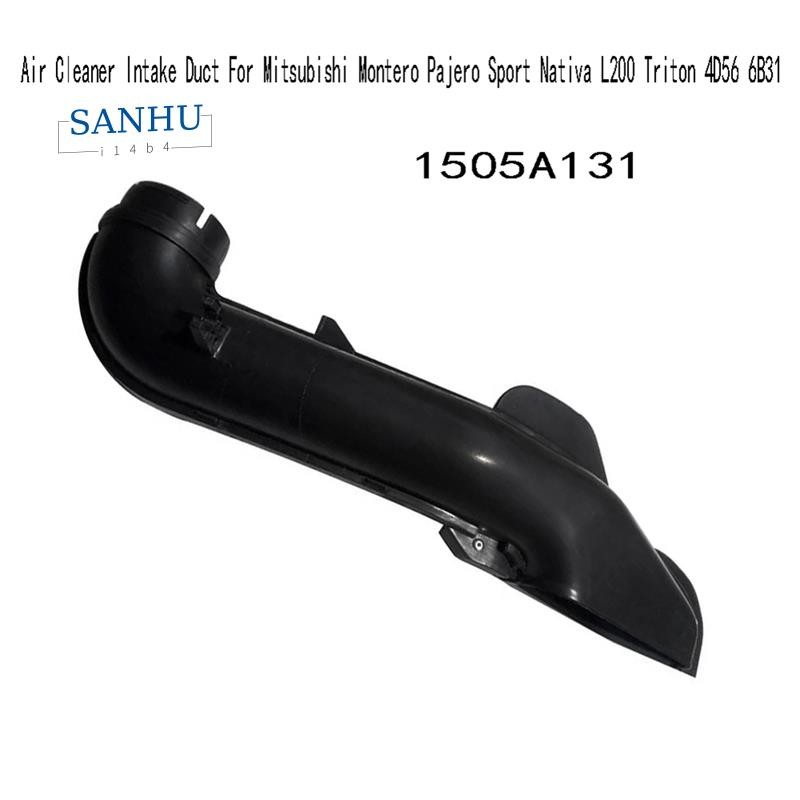 1505A131 Air Cleaner ท่อไอดีสําหรับ Montero Sport L200 Triton 4D56 6B31Engine Air Intakes ท่อ