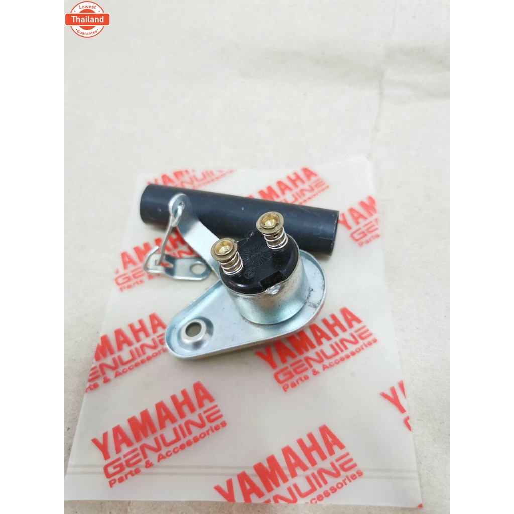 สวิตช์​ไฟเรคหลัง YAMAHA​ Y80 V75 V90 BELL80​ BELL​SUPER​ MATE​-U​ MATE88​ YG1​YG5​ YL2​ DX100​ U5​ U