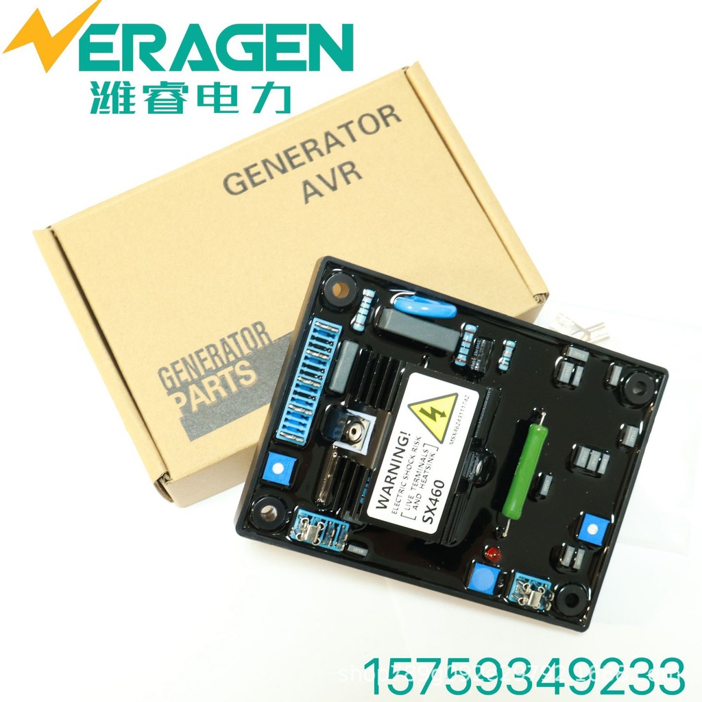 เครื่องกําเนิดไฟฟ้าดีเซลไร้แปรงถ่านบอร์ดควบคุมแรงดันไฟฟ้าอัตโนมัติ AVR เครื่องปรับแรงดันไฟฟ้า SX460