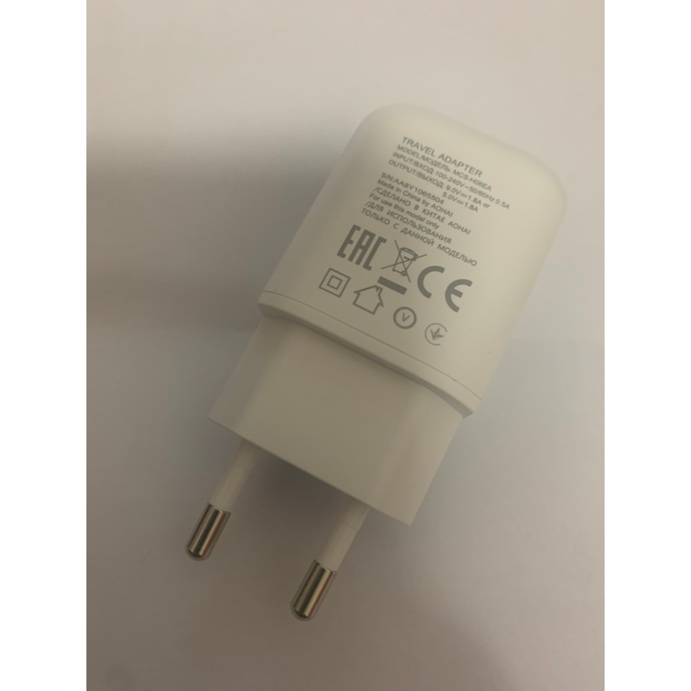 Lg Original Charger G6 G7 V20 V30 V35 v40 V50 V60 G8 G9 Fast Charge Data Cable