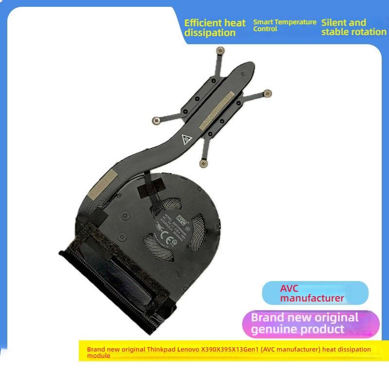 พัดลมระบายความร้อน Thinkpad Lenovo X390 X395 X13 Gen1 ใหม่ล่าสุด 01AW746